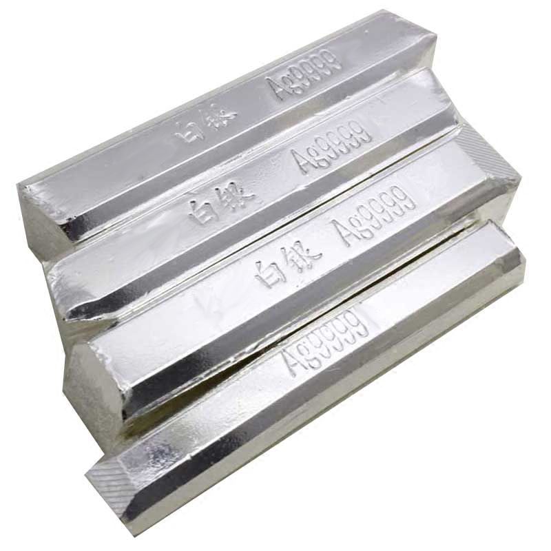 9999投资银条纯银原料足银块银砖银锭碎银子白银粒足银收藏