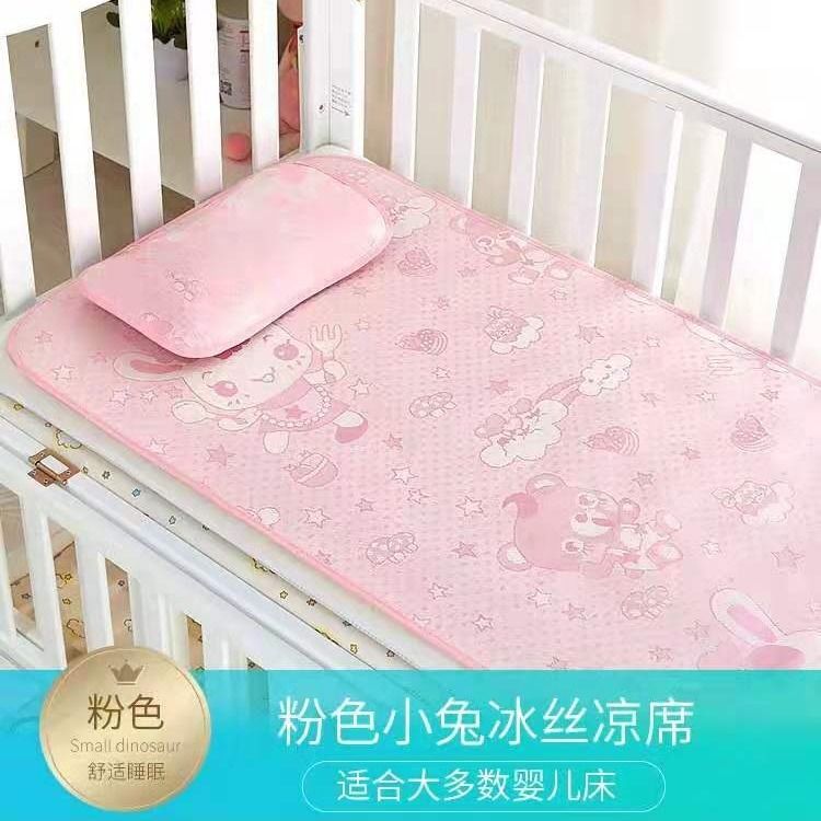 夏天睡什么席子舒服 83219f83-6b58-4230-a6ce-a9cf8a363480.jpg