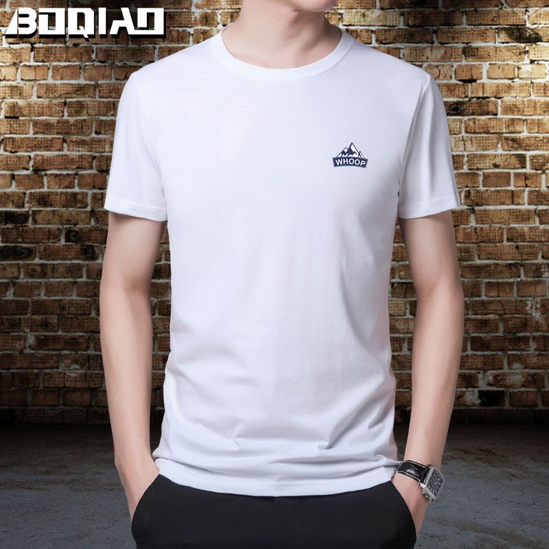 T-shirt men's short sleeve Korean version simple pure white slim fit boys' trend oversize base coat
