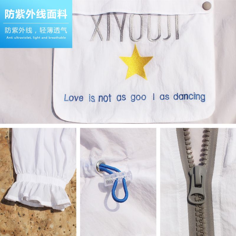 夏季薄款透气防晒冰丝帽子 0e96cf02-139d-46b6-8213-ea47bbf255b6.jpg