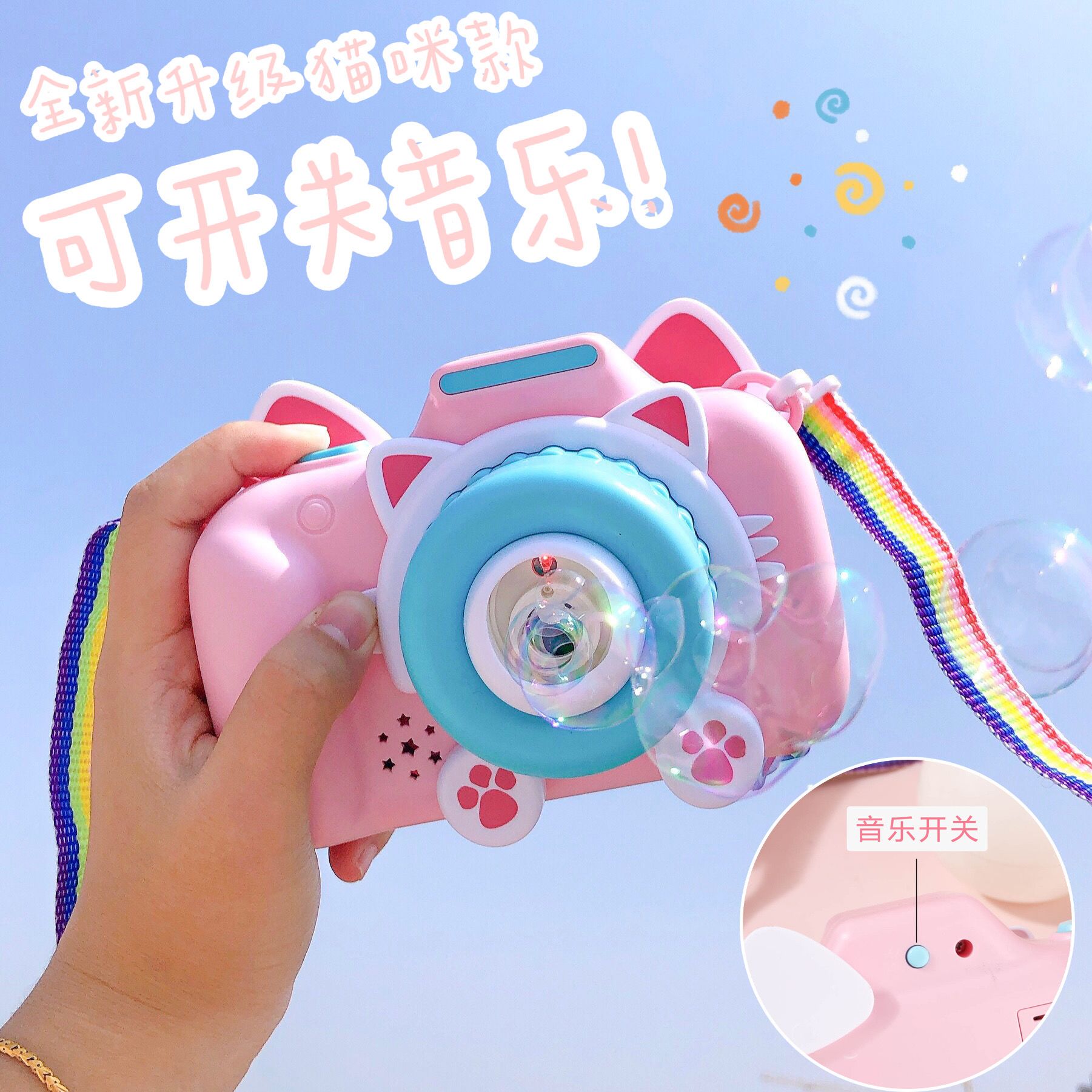 18ab18d0-473f-4745-90c3-367cfc5da213.jpg