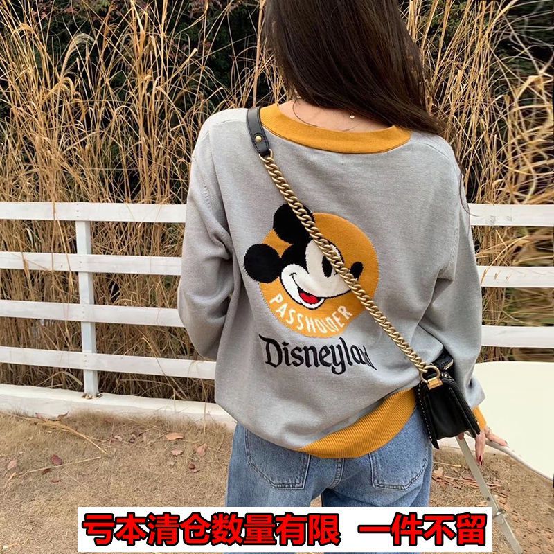 Spring 2020 new Korean chic versatile Mickey Mouse cardigan women's T-shirt loose sweater coat fashion