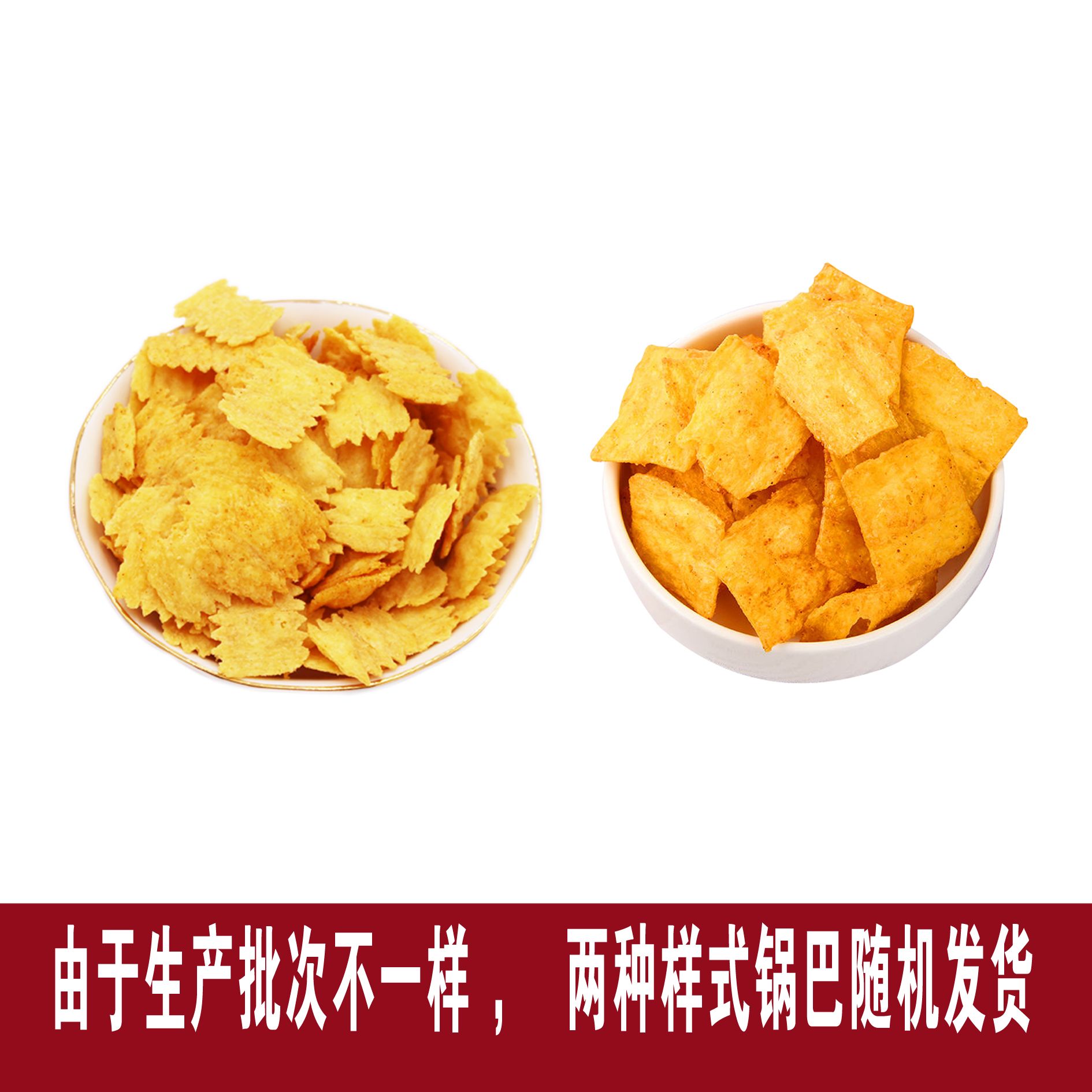 2b0f38a2-0d91-4198-8ca5-3d1038df65fa.jpg