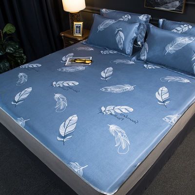 南极人凉席冰丝席三件套双人可机洗可折叠席子夏季宿舍学生空调席