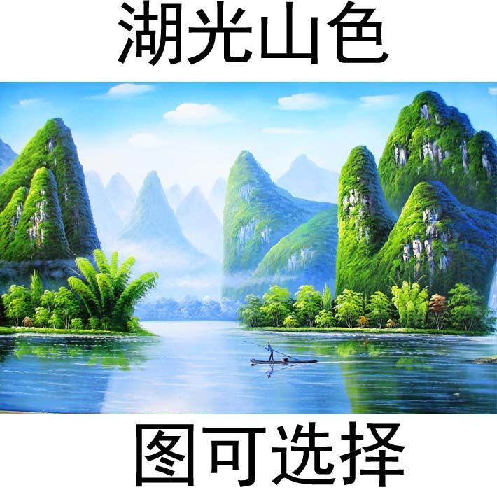 桂林山水漓江阳朔山水风景画高山流水湖光山色湖泊倒映水墨风景画