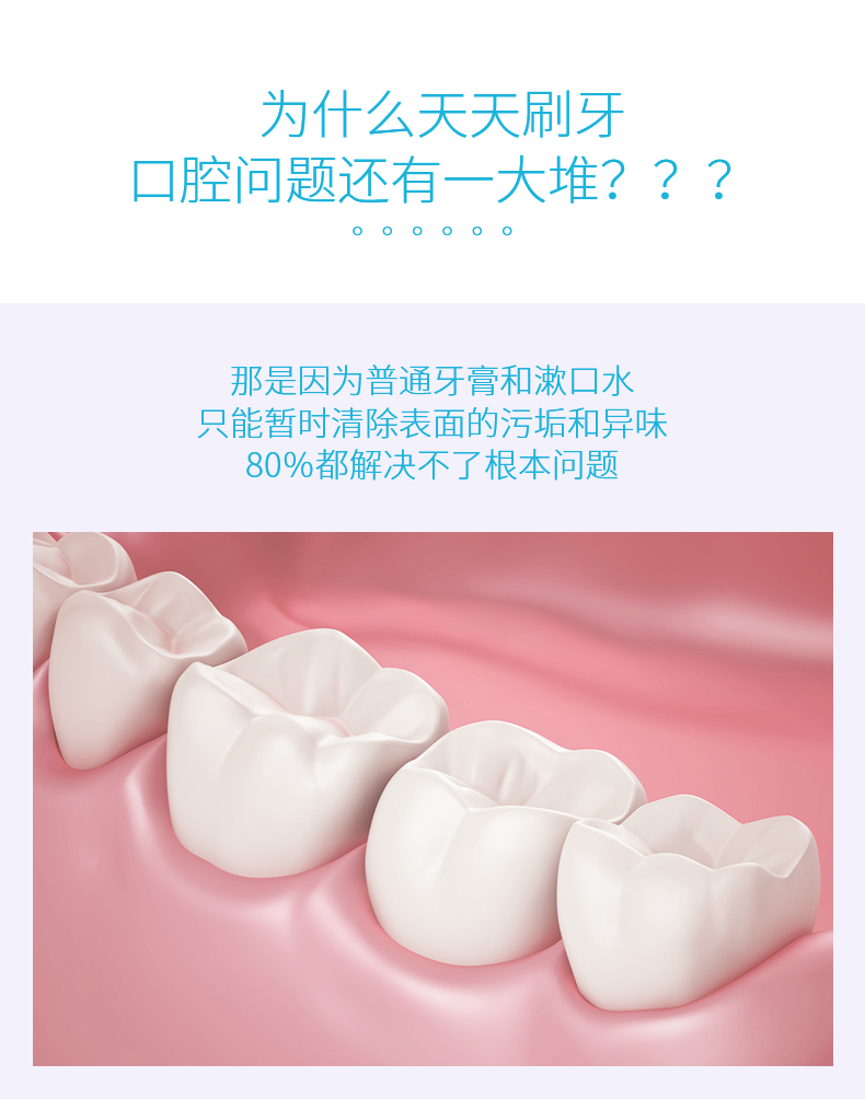 87ffd685-9c9f-4c4f-87f3-c66a0c9d39c1.png