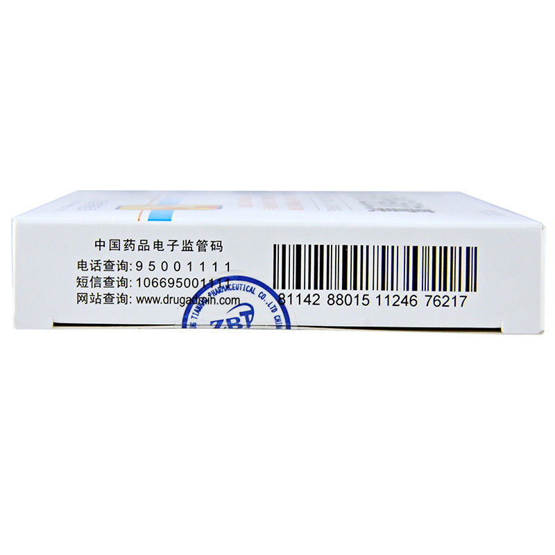 步长 前列舒通胶囊 0.4g*36粒/盒 慢性前列腺炎 前列腺增生 阴囊潮湿 尿频 尿急 尿不尽 清热利湿