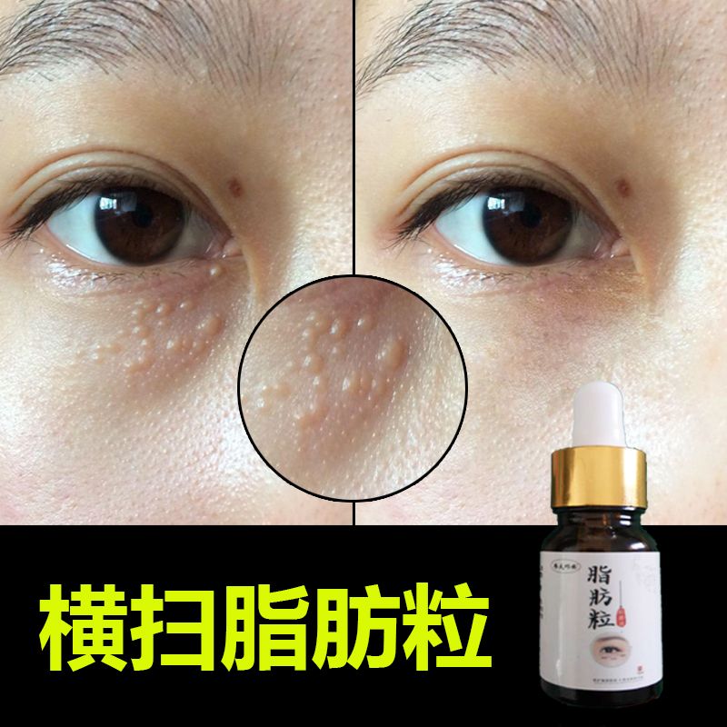 同款眼袋精华 93baacbe-27fe-4cb1-ba51-bb5a35c3434b.jpg