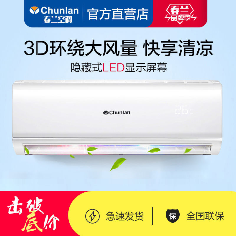 ce4327cb-c2e9-4b7f-9068-1405e24c0696.jpg