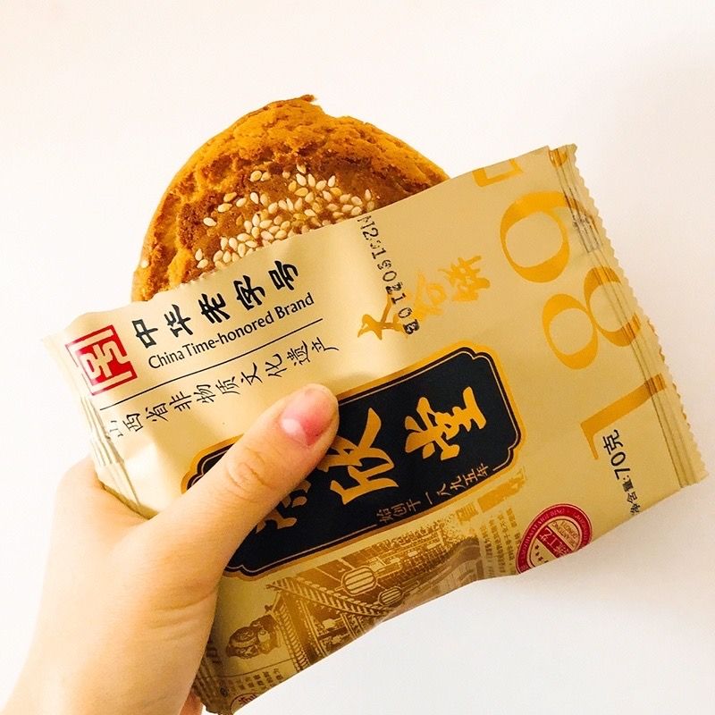 荣欣堂太谷饼整箱70克*15袋30袋原味红枣传统糕点2100g山西早餐饼