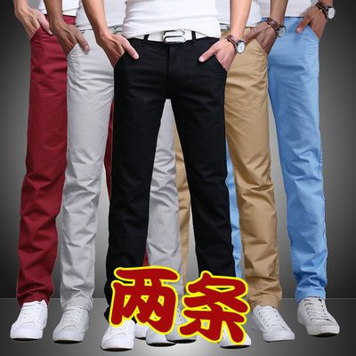 71994/春夏季薄款休闲裤男直筒宽松中年青年工装裤男修身潮流学生长裤潮