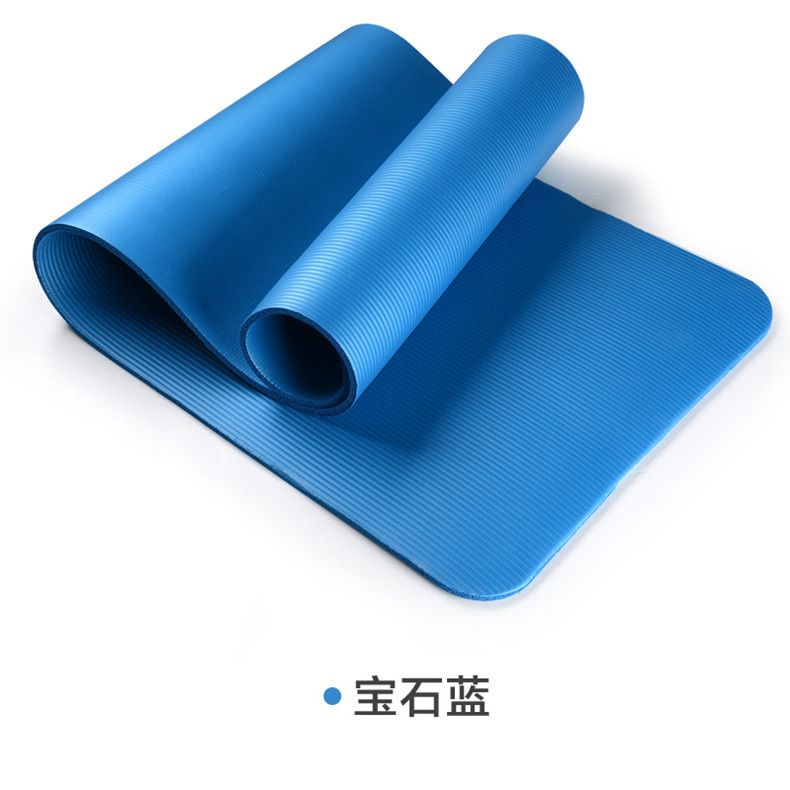 瑜伽垫10MM加厚加宽无味仰卧起坐俯卧撑健身垫运动防滑瑜珈垫