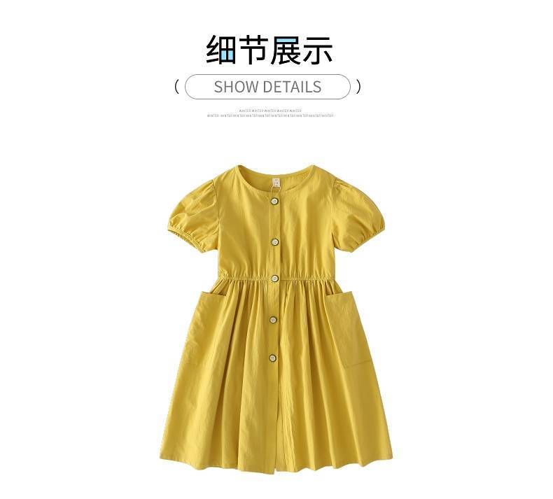 【仙气十足】女童连衣裙2020洋气新款小女孩夏季纯棉公主裙中大童儿童夏装裙子
