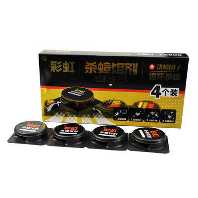 彩虹杀蟑饵剂强效蟑螂药含诱蟑因子连环杀蟑小强药蚍虫林包邮58