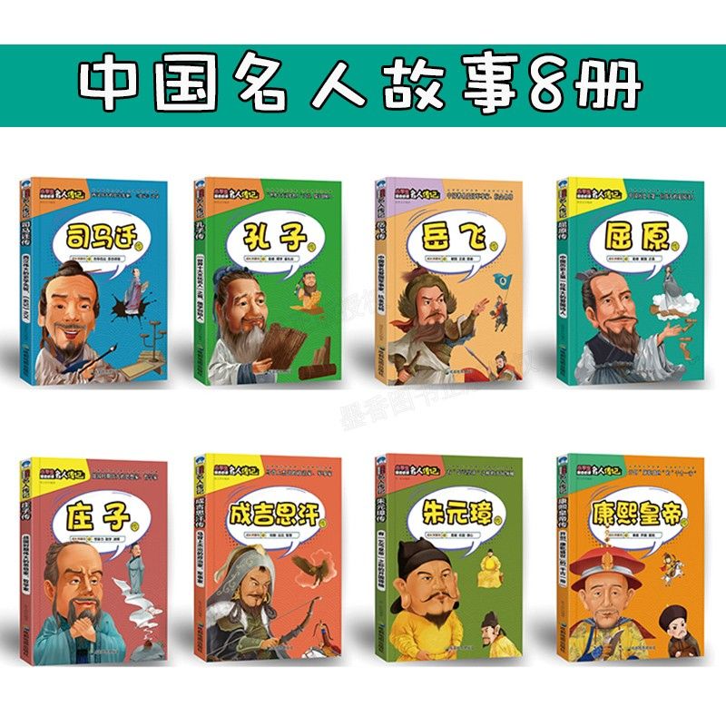44c739aa-6039-4b5c-afbc-d433a36c941e.jpg