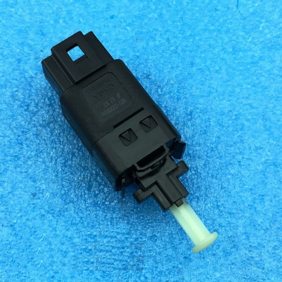 奇瑞瑞虎7瑞虎5脚制动开关瑞虎5x刹车开关g5e3制动开关刹车灯开关