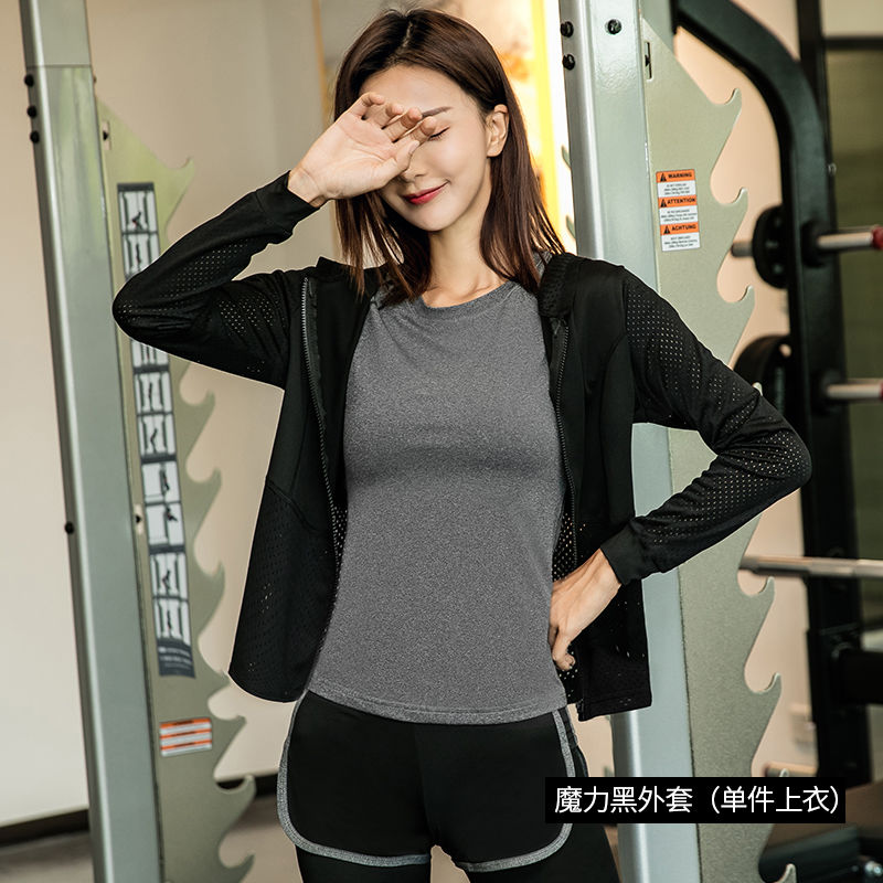 Yoga clothing sports fitness clothing female spring and summer gym running long-sleeved jacket yoga clothing top quick-drying