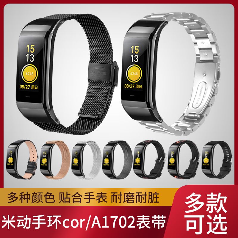 80b0a326-ad39-4b8b-adcb-0633d1bec9f7.jpg