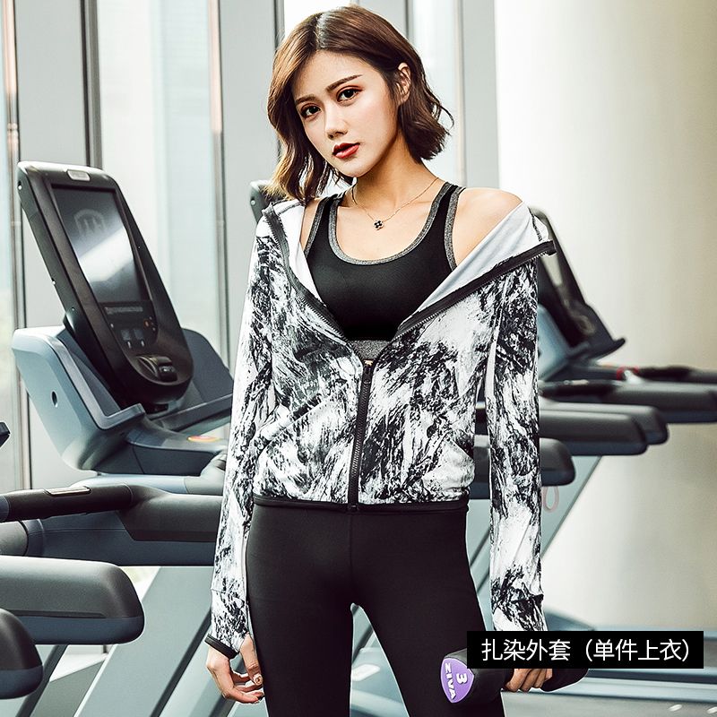 Yoga suit fitness suit women's spring and summer gym running long sleeve jacket Yoga suit top quick drying