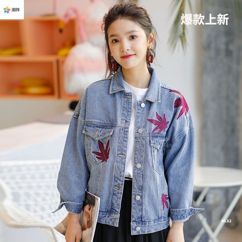 2020春夏款女装牛仔外套港味枫叶绣花学生百搭长袖宽松休闲外套女