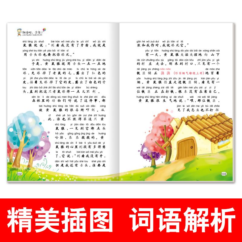 fe75cff7-332b-4a7a-848e-dbc5be083223.jpg