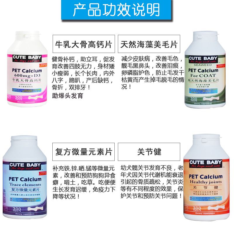 商品缩略图 5