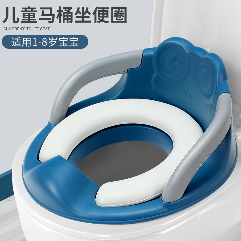 Large baby toilet ring toilet for baby girl baby boy girl toilet cushion toilet cover ladder