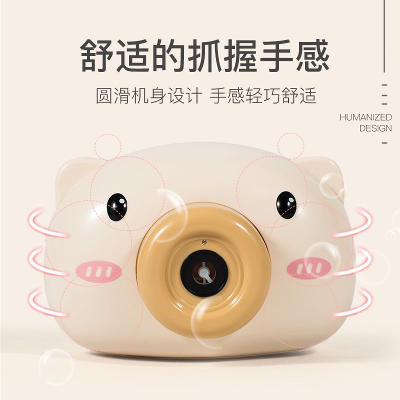 7e5b95e3-1c46-452f-be27-1742706a0571.jpg