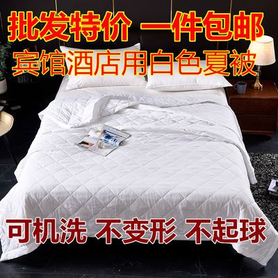 宾馆用的什么被子 82ec87f9667743ae350db5b78c8f1703.jpeg