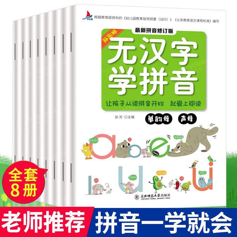 973f280b-4fa8-412b-a79b-5a6e54cf5890.jpg