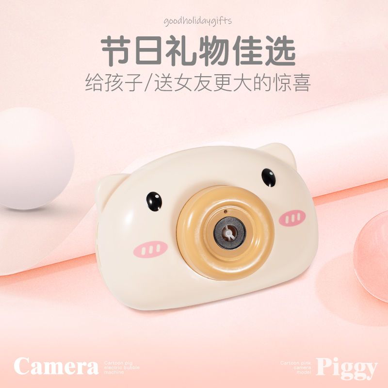 9b684962-5d53-48a8-bfc3-afc43fb46f39.jpg