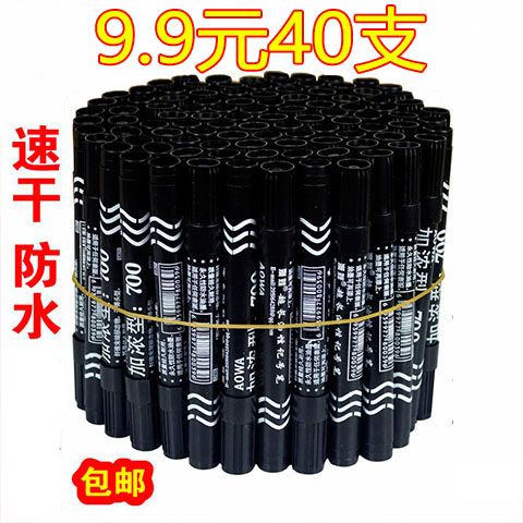 Marking pen black oily large head pen can be inked, waterproof, large capacity, large size, non erasable, marking pen does not fade
