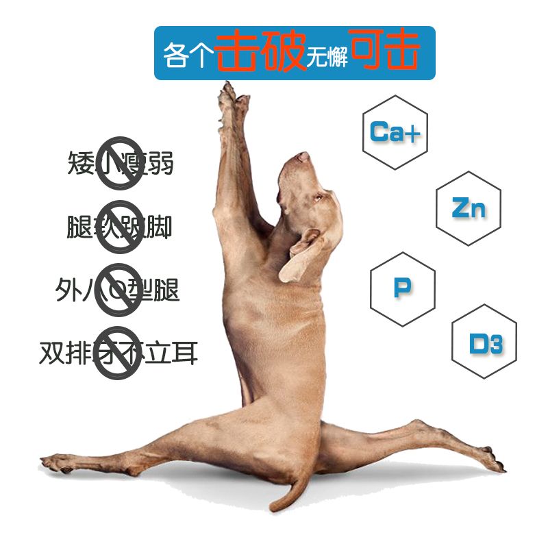 商品缩略图 4
