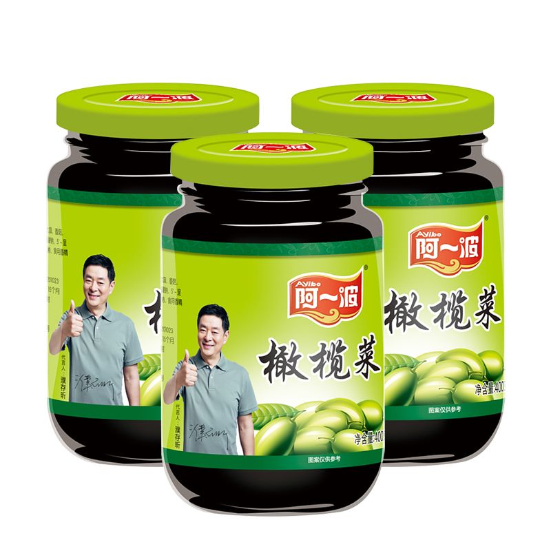 阿一波橄榄菜罐装400g*2瓶即开即食酱菜吃粥拌饭咸菜玻璃瓶装