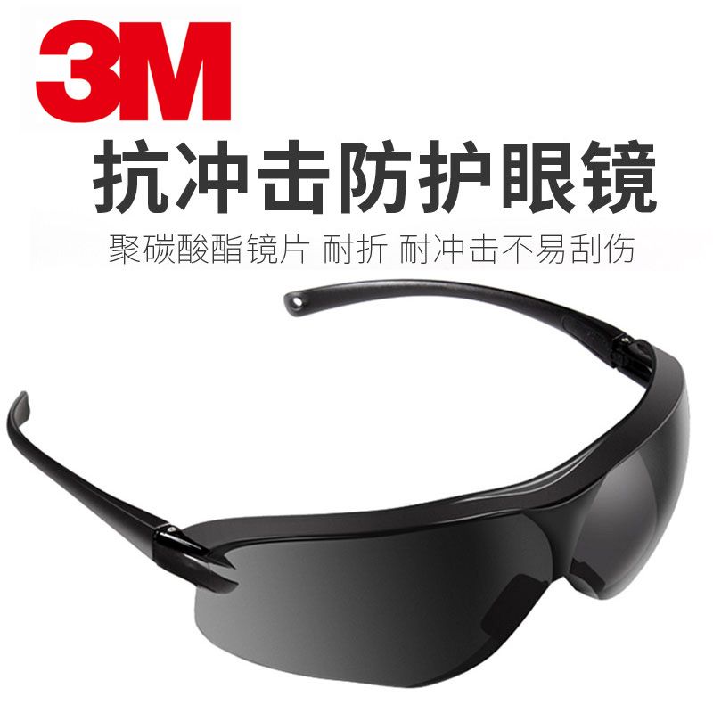 3M GOGGLES ANTI FOG 10435 Sunglasses anti ultraviolet anti sunlight strong ultraviolet riding protective glasses