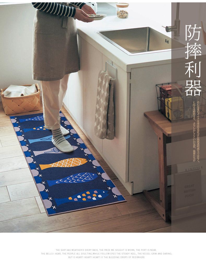 厨房地垫吸水吸油防滑防油防水脚垫长条家用门口进门门垫地毯卧室