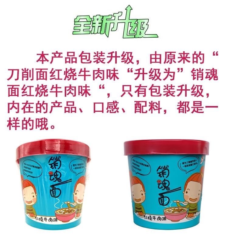 02311e7a-2d12-47d8-8cb1-ba7eaba86e43.jpg
