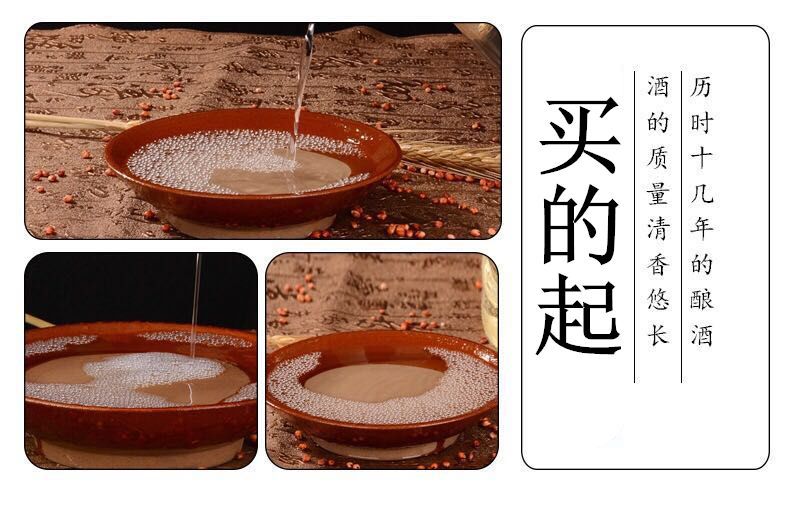 虞生缘 红高粱白酒桶装纯粮食原浆老酒52/60度浓香型泡药白酒散酒水