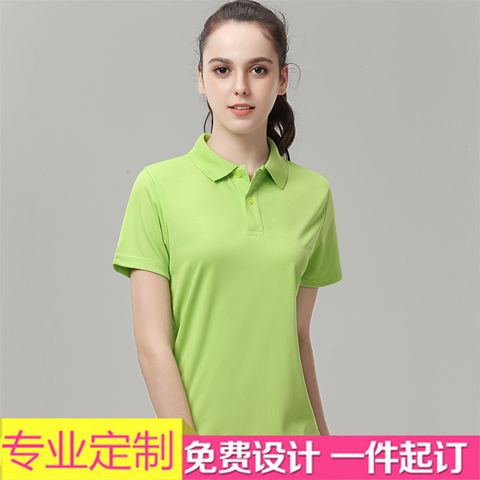 夏季餐饮服务员速t恤短袖超市团体企业工厂服工衣男女polo衫定制