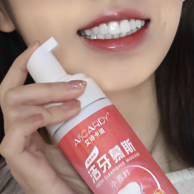 Tooth mousse tooth whitening decolorant foam toothpaste whitening yellow tooth odour tooth whitening artifact tooth powder