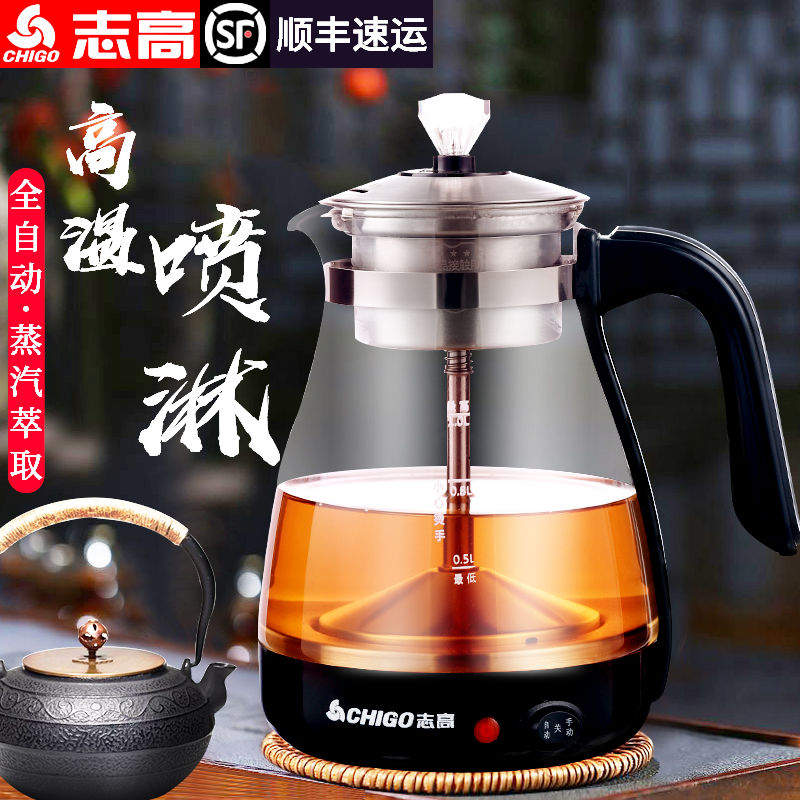 2b497572-664b-4f9c-bf8c-d8e6e0fffafd.jpg