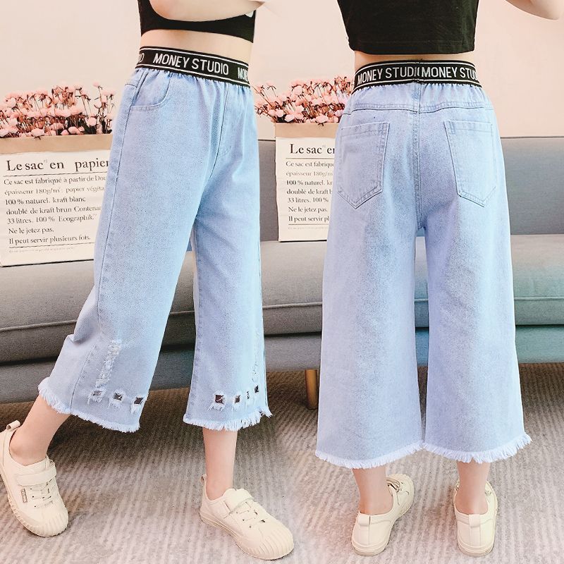 Girls' wide leg pants summer 2020 new children's thin jeans medium big boys Korean version loose Capris