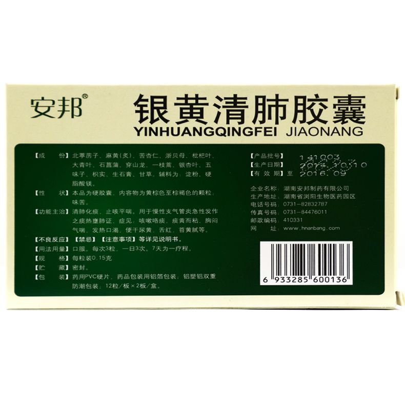 4f8b5e46-d68e-4dd6-8b6b-7e0e71be3b2a.jpg