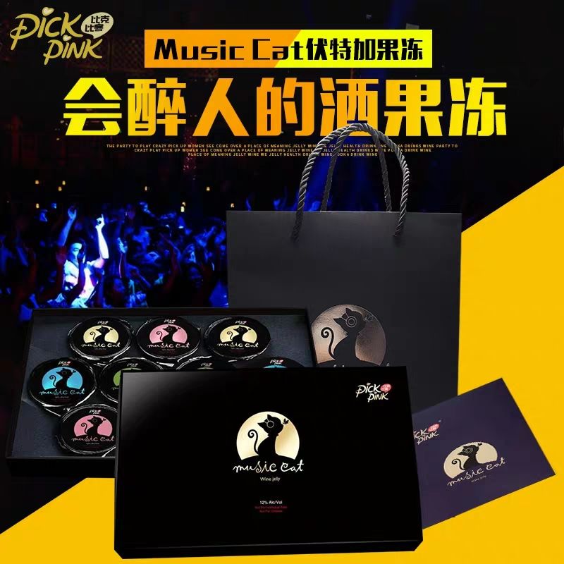 抖音优惠券怎么赠送给好友 5785a620-c85f-4aa1-bf5c-3cd798551928.jpg