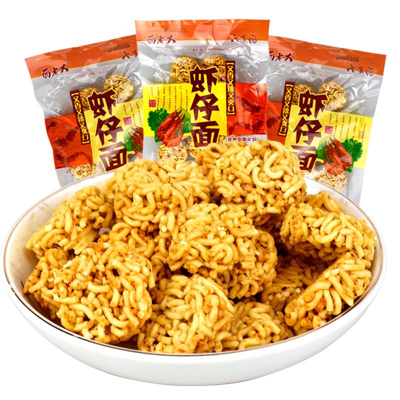 怀旧零食大礼包组合8090童年小吃老式儿时回忆办公室休闲辣条整箱