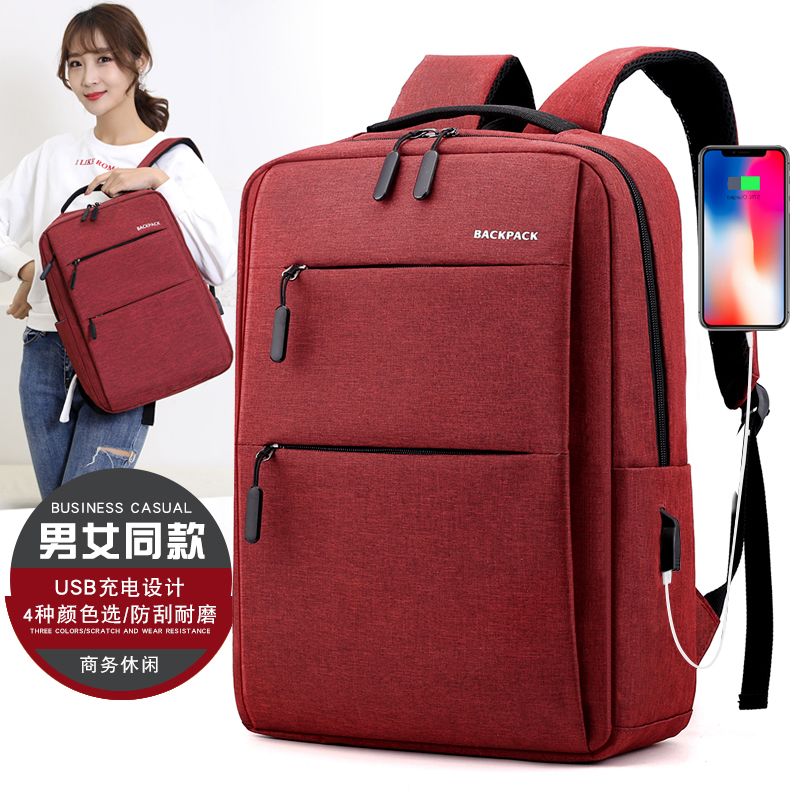 Laptop bag men's and women's backpack 15.6 "14" 17 "Dell Lenovo Huawei ASUS Student Backpack