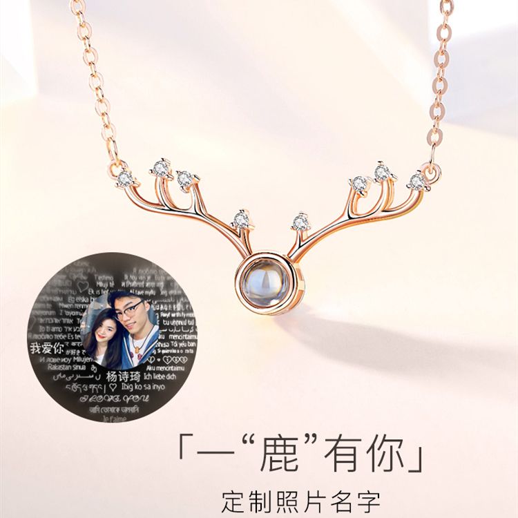 项链怎么买纯银的 82ddffb9-e288-4d43-ac36-f232f0f6db55.jpg