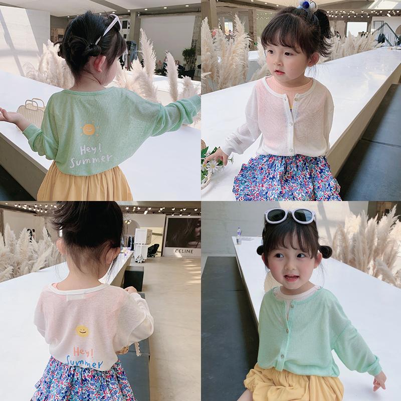 Light and breathable children's sun proof clothing baby mosquito proof clothing girl's air conditioner shirt children's skin clothing 2020 summer new