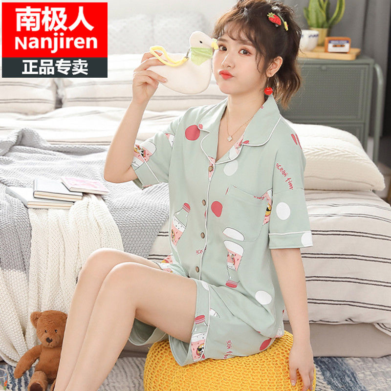 南極人睡衣女士夏季純棉短袖短褲家居服休閒薄款開衫全棉兩件套裝