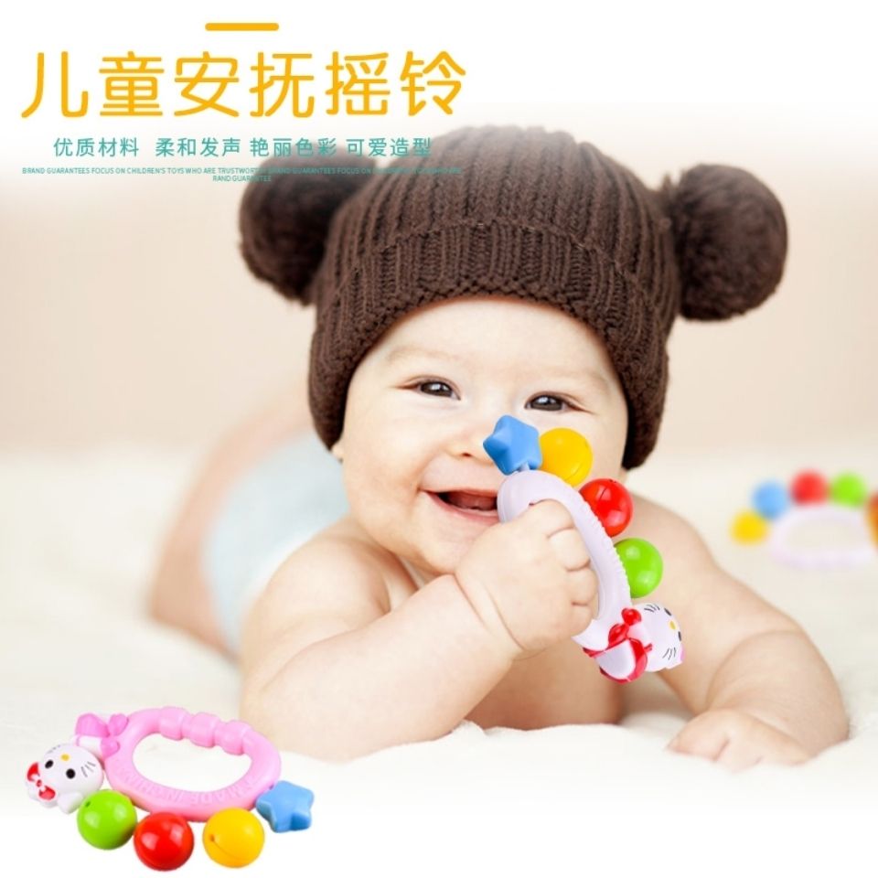 面包超人Pinocchio婴儿玩具手铃手摇铃玩具宝宝安抚彩色铃0~6月